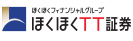ほくほくＴＴ証券株式会社
