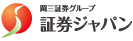 株式会社証券ジャパン