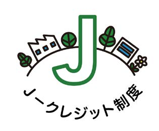 J-クレジット ロゴ