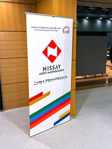 写真：会場入り口の様子