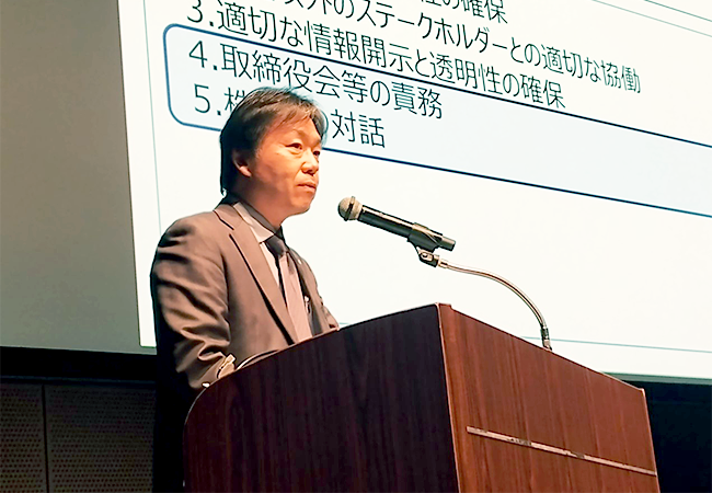 写真：パネルディスカッションの様子（1）