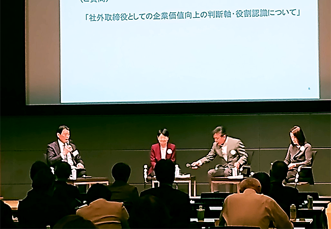 写真：パネルディスカッションの様子（4）